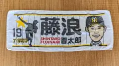 Item thumbnail for item 13b180e4-1d0d-4e91-ba96-80e7f1c5e4a2