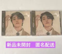 スキズ　straykids hollow FC盤　CD アイエン　未開封 2枚