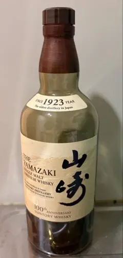 Suntory The Owner's Cask 山崎 1995 空瓶 - メルカリ