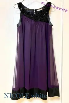 NICOLE white ワンピース　ボレロ　セット