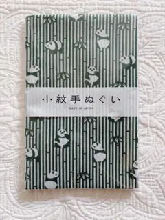 2026年最新】かまわぬ 手ぬぐいディズニーの人気アイテム - メルカリ
