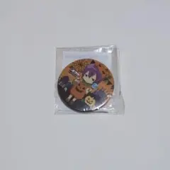 紫原敦 缶バッジ