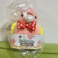 一番くじ A3! スペシャル賞 亀吉ぬいぐるみ