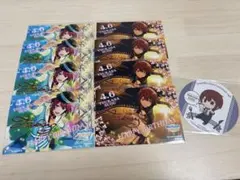 あんスタ 【朱桜司】　コースター　バースデーブロマイド　まとめ売り