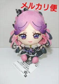 映画キミとアイドルプリキュア♪ コロっとまんまる ぬいぐるみ キュアキッス