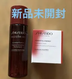 SHISEIDO オイデルミン・ハイドレーティングクリームセット