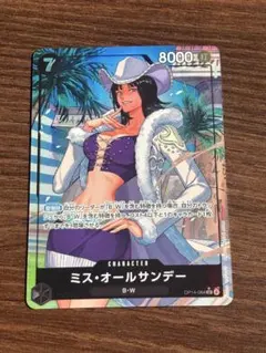 2026年最新】ミスオールサンデーsrパラレルの人気アイテム - メルカリ