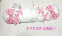 他の人と被らない‼︎】マリー しっぽ付きベルト/東京ディズニーランド 