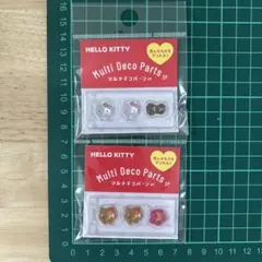 HELLO KITTY Multi Deco Parts 3P