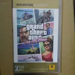 グランド・セフト・オート バイスシティ・ストーリーズ