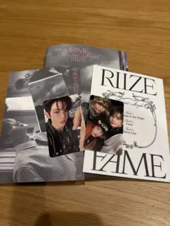 RIIZE FAME catalog ver. 開封済 ショウタロウセット