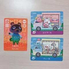 【どうぶつの森】 amiiboカード サンリオ