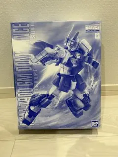 2025年最新】mg ドミナンスの人気アイテム - メルカリ