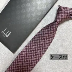 未使用ケース付　保管品　ダンヒル　ネクタイ　紫ピンクのサムネイル
