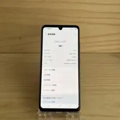 samsung galaxy