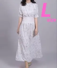 夏物セール❣️L 花柄　ロング　着痩せ　フレア　　ワンピース　ゆったり