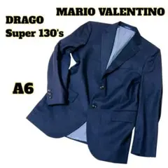 MARIO VALENTINO DRAGO Super 130's A6のサムネイル