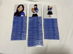 ベースボールシャツ 生写真