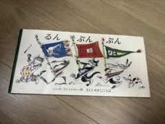 Item thumbnail for item 0451d0e3-317d-479f-8408-0e136325afd0