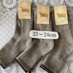 お試価格サイズ（23-24cm）３足 モンゴルあったかウール ソックス・靴下⑫