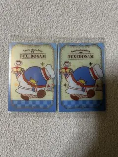 サンリオウエハース4 タキシードサム 2枚セット