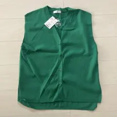 Item thumbnail for item fca4cc84-9f26-49e6-8b9e-a45ee63542f8