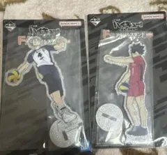 Item thumbnail for item fc532f95-3d7f-4438-b2a9-796a01ad656f