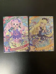 ひみつのアイプリ きらきらくらげ