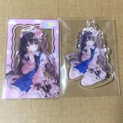 るび様 ビックアクリルスタンド 2026年最新】るび様 アクリルスタンドの人気アイテム - メルカリ
