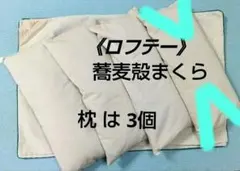 Item thumbnail for item 9d8fd212-df04-4244-a951-b6e47af7a6d9