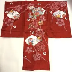 Item thumbnail for item 49ba3df7-a6c9-4911-be9a-0daf46b8e56a