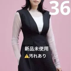 セルフォード★シアーリブニットプルオーバーのサムネイル