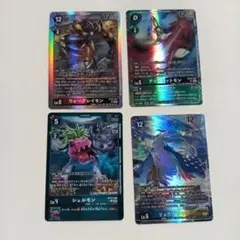 デジモンカードゲーム EX12 まとめ売り - メルカリ