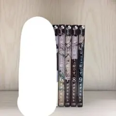 古見さんは、コミュ症です。 6~9巻セット