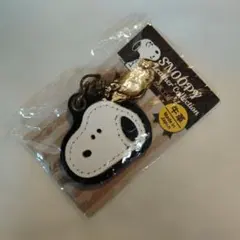 2025年最新】スヌーピー キーホルダー レザーの人気アイテム - メルカリ