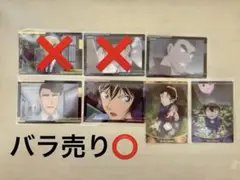 名探偵コナン イタジャガ vol.5