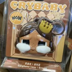 CRYBABY SHINY SHINY シリーズ イヤホンケース ブラウン