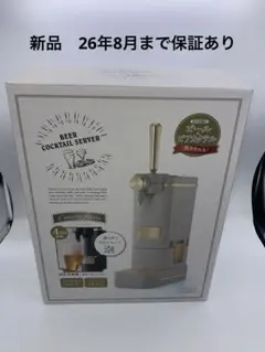 Item thumbnail for item eeb543f7-5cde-49fd-b8f8-11a016bd289a