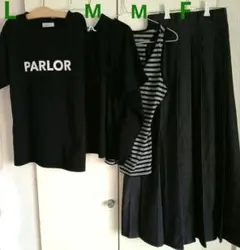 デニムプリーツスカート ミモレ丈 　Tシャツ2着　キャミソール2着のサムネイル