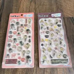 ハイキュー チェリジェム 稲荷崎 音駒 宮侑 宮治 研磨 黒尾 - メルカリ