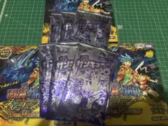 美品】デュエルマスターズ 逆転神VS切札竜 3BOX シュリンク付きプロモ