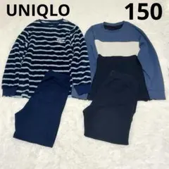 UNIQLO ユニクロ パジャマ セット 男の子 150