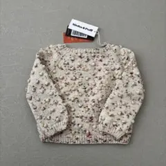 Popcorn Sweater Confetti 16 / 2-3y