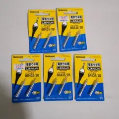 Item thumbnail for item 6f6a6e9d-03be-48c9-b87d-caf51efe271c