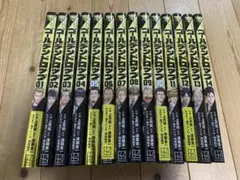 ゴールデンドロップ 全巻 1〜11巻 帯付き 初版 - メルカリ