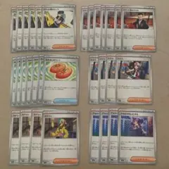 ポケモンカードゲーム 汎用カード　32枚セット