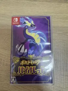 ポケットモンスター バイオレット