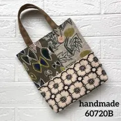 60720B ハンドメイド　ミナペルホネン　トートバックのサムネイル