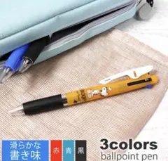 SNOOPY ジェットストリーム 3色ボールペンのサムネイル
