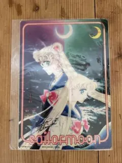 未開封！　メッカ原宿限定　セーラームーン　下敷き　レア メッカ原宿 セーラームーンクリア下敷き 原作イラスト レトロ 当時物